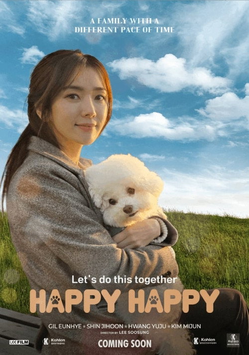 Movie poster for Happy Happy (2025)