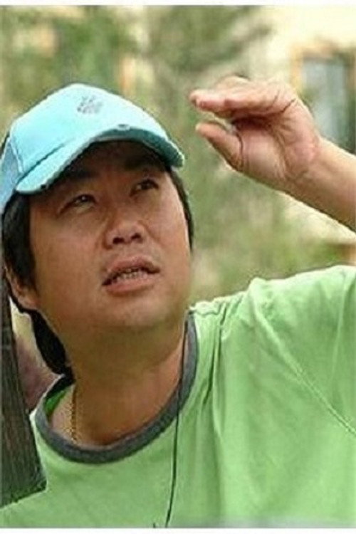 Photo of Cheng Feng, Directing
