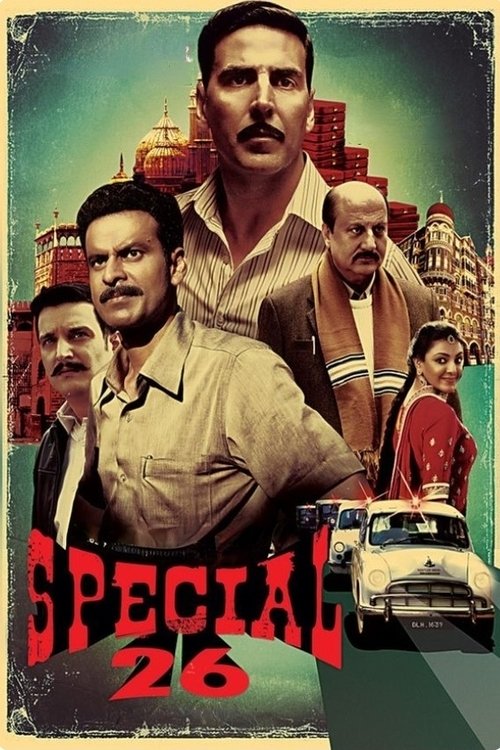 Movie poster for Special 26 (2013)