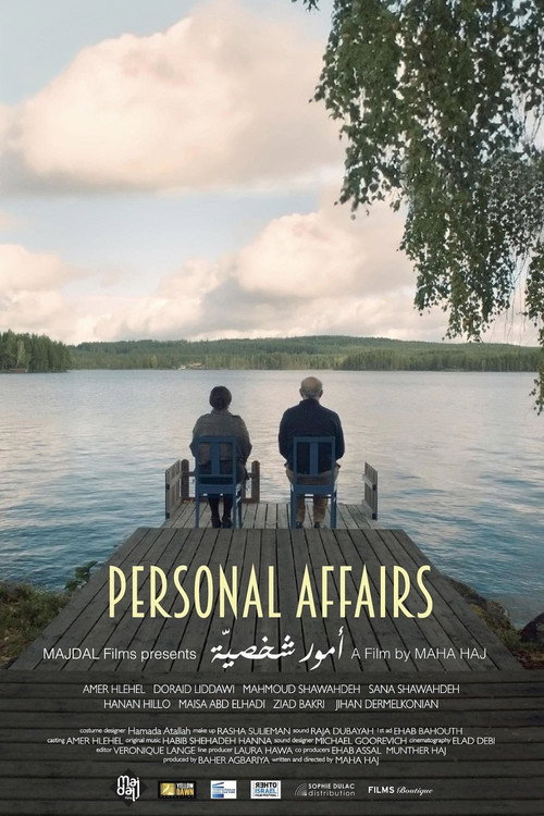 Movie poster for Personal Affairs (2017)