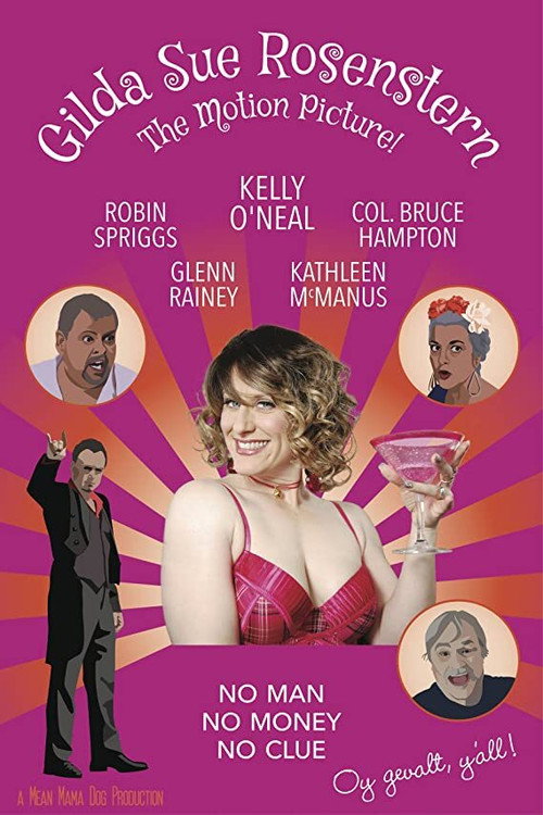Movie poster for Gilda Sue Rosenstern: The Motion Picture! (2018)