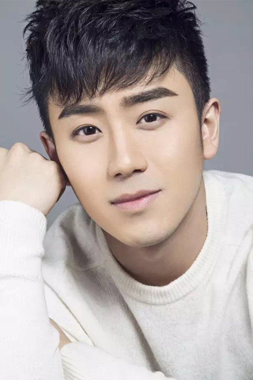 Photo of Xingyi Yan, Acting