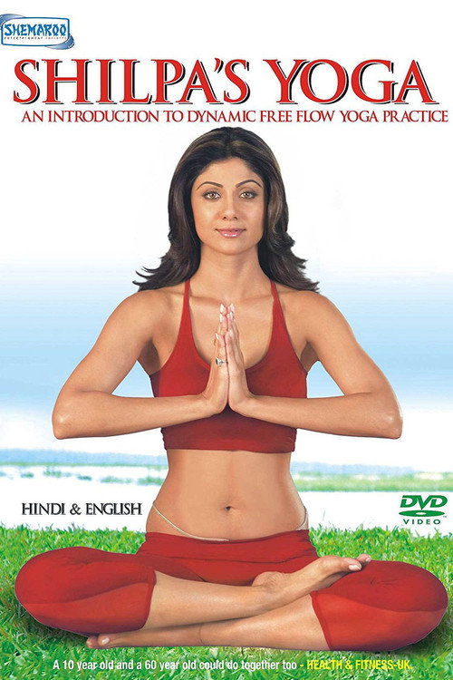 Movie poster for Shilpa's Yoga (2007)