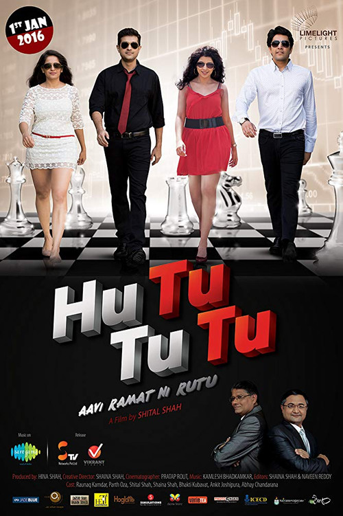 Movie poster for Hu Tu Tu Tu : Aavi Ramat Ni Rutu (2016)