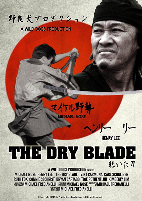 Movie poster for The Dry Blade (2012)