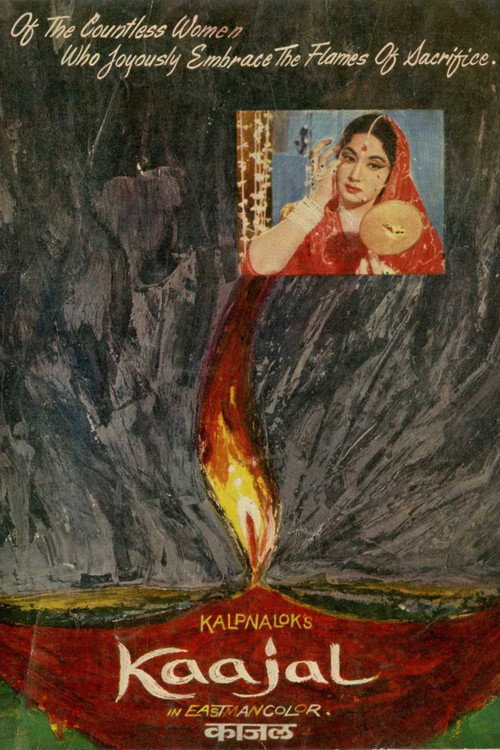 Movie poster for Kaajal (1965)