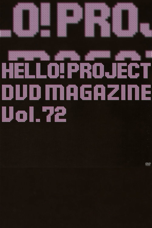 Movie poster for Hello! Project DVD Magazine Vol.72 (2021)