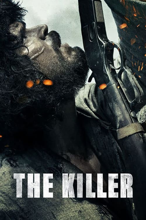 Movie poster for The Killer (2017)