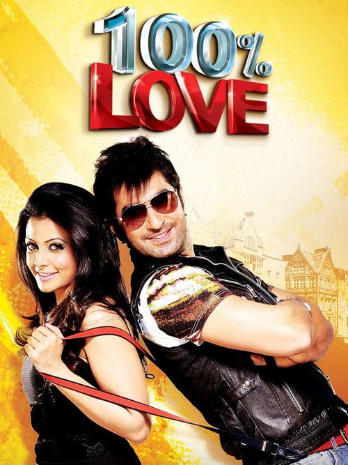 Movie poster for 100% Love (2012)
