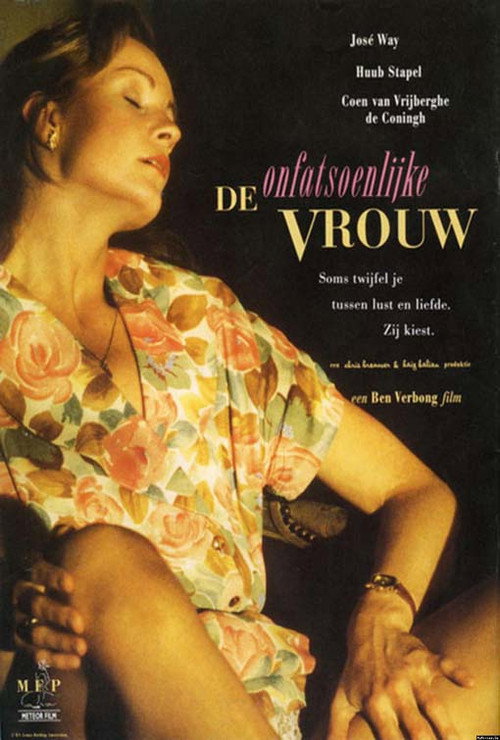 Movie poster for The Indecent Woman (1991)