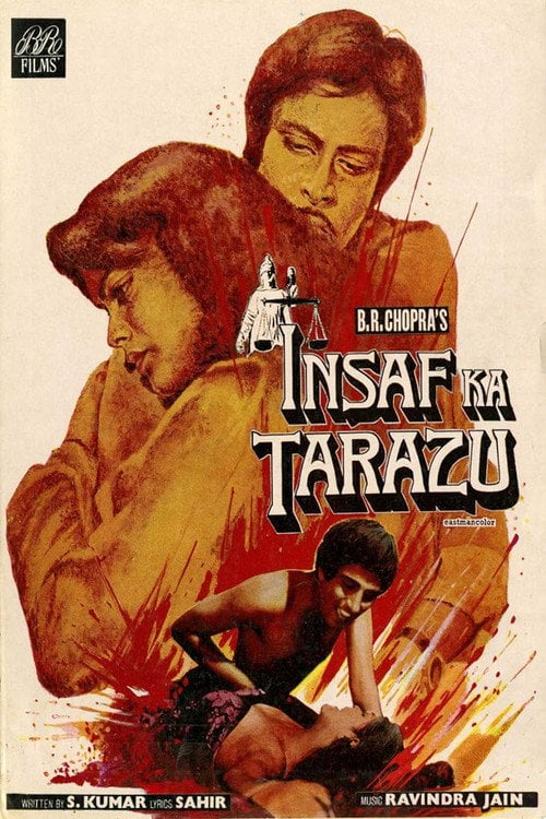Movie poster for Insaaf Ka Tarazu (1980)