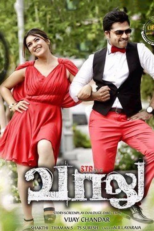Movie poster for Vaalu (2015)