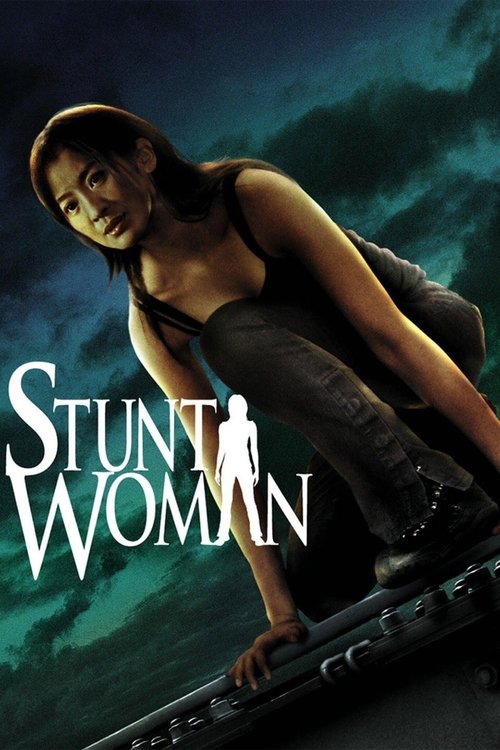 Movie poster for The Stunt Woman (1996)