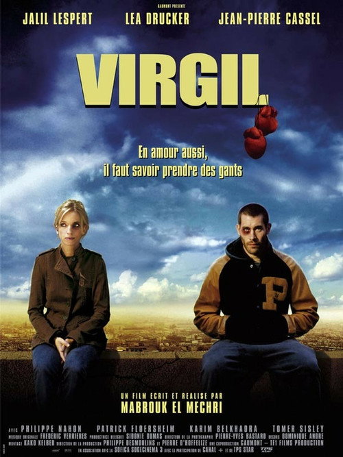 Movie poster for Virgil (2005)