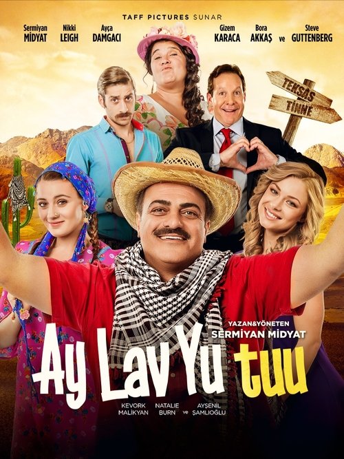 Movie poster for Ay Lav Yu Tuu (2017)