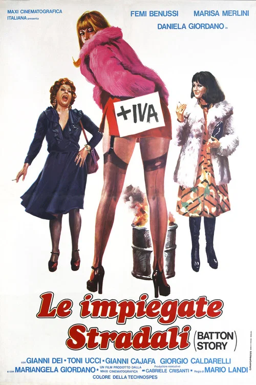 Movie poster for Batton Story (1976)