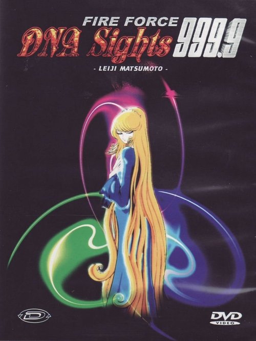 Movie poster for DNA Sights 999.9 (1998)