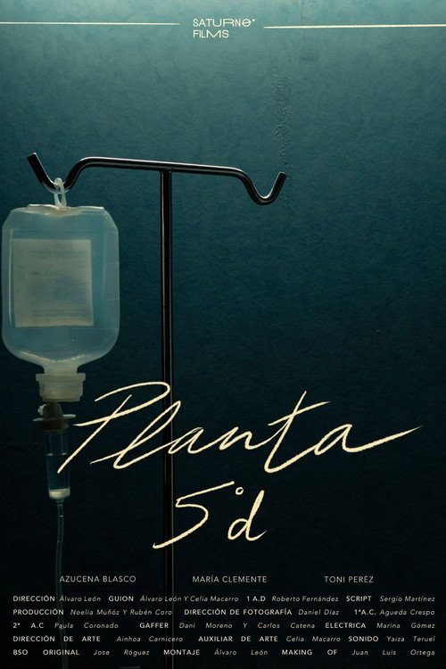 Movie poster for Planta 5D