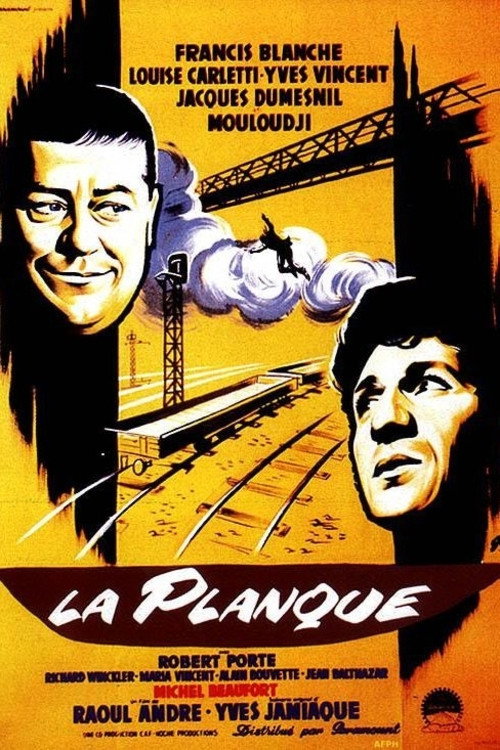 Movie poster for The Hideout (1962)
