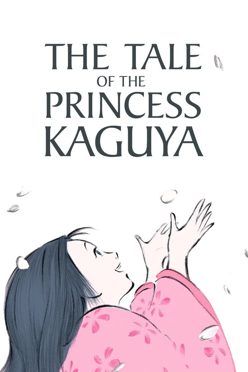 Movie poster for The Tale of The Princess Kaguya (2013)