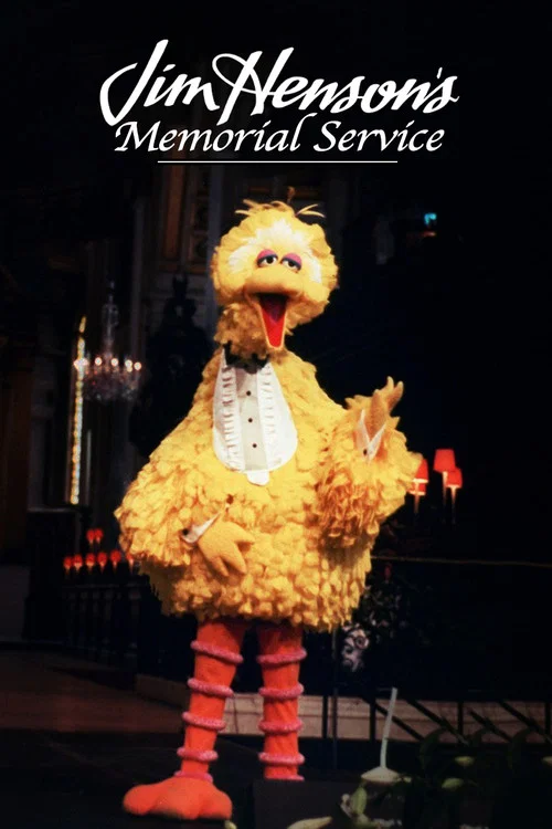 Movie poster for Jim Henson's Memorial Service (1990)