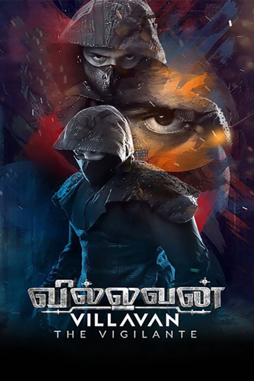 Movie poster for Villavan (2018)