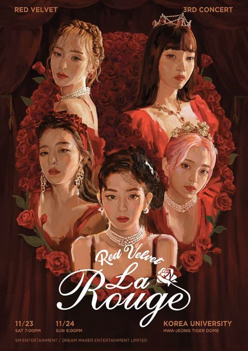 Movie poster for La Rouge (2019)