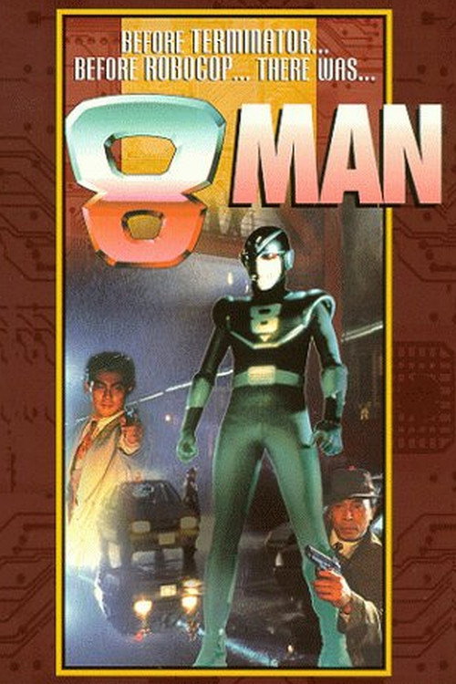 Movie poster for 8 Man - For All Lonely Nights (1992)