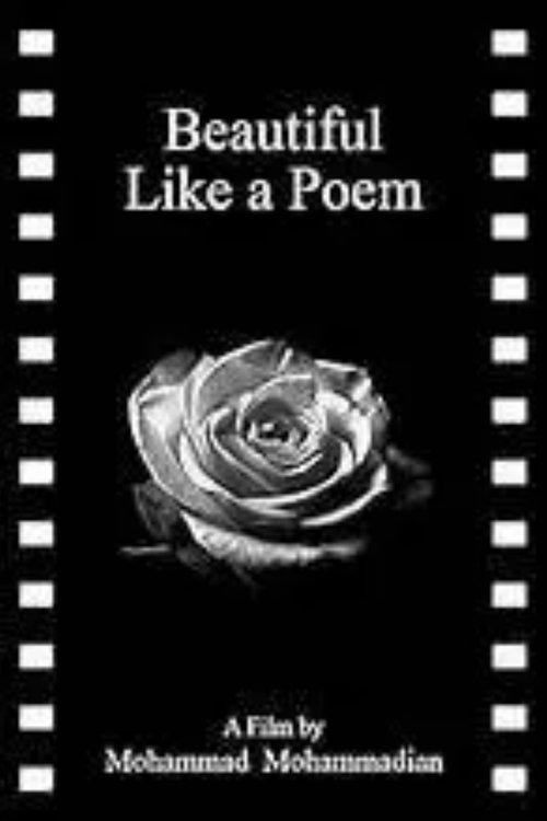 Movie poster for Beautiful Like a Poem (2020)