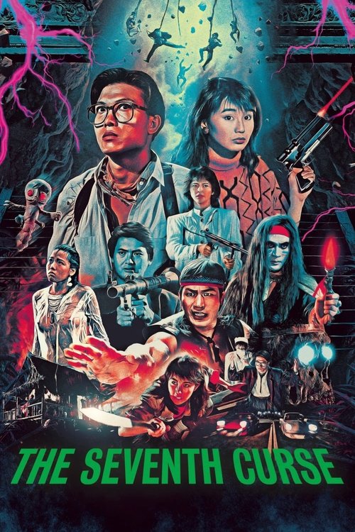Movie poster for The Seventh Curse (1986)