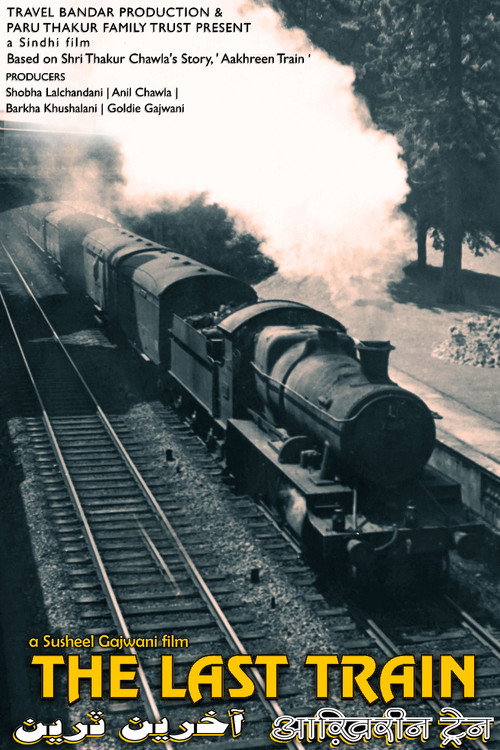 Movie poster for Aakhreen Train: The Last Train (2023)