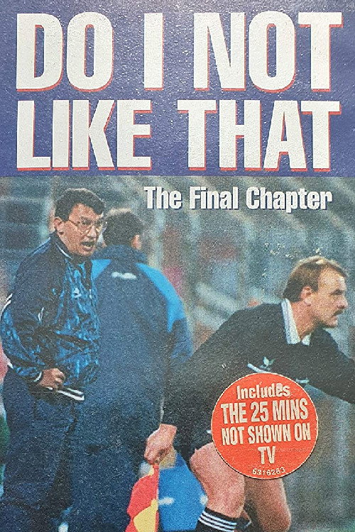 Movie poster for Do I Not Like That - The Final Chapter (1997)