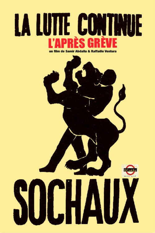 Movie poster for PEUGEOT - L'APRÈS-GRÈVE (1990)