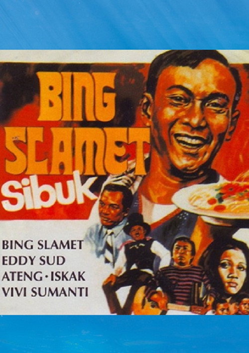Movie poster for Bing Slamet Sibuk (1973)