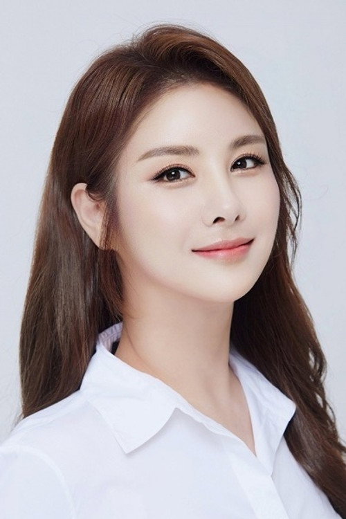 Photo of Han Ah-yoon, Acting