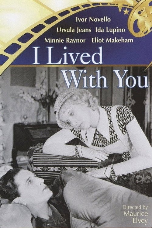 Movie poster for I Lived with You (1933)