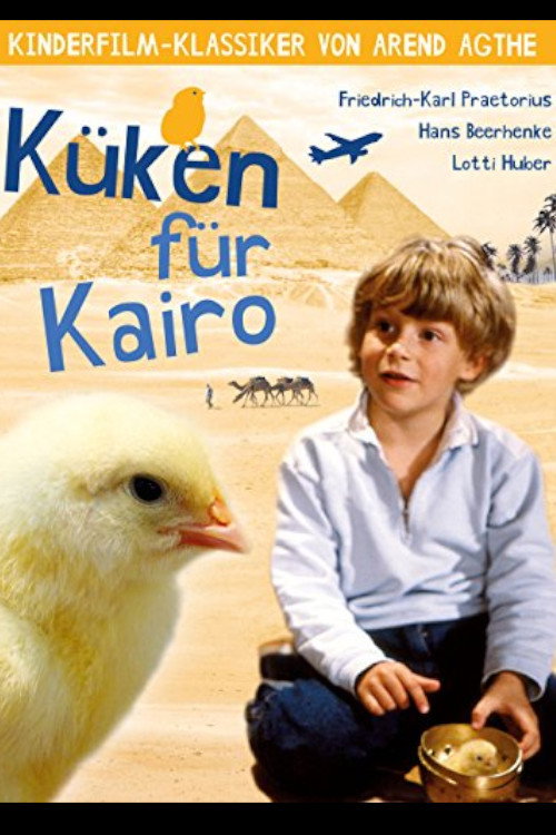 Movie poster for Chicken for Cairo (1985)