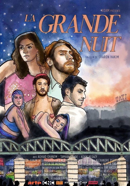 Movie poster for The Great Night (2020)