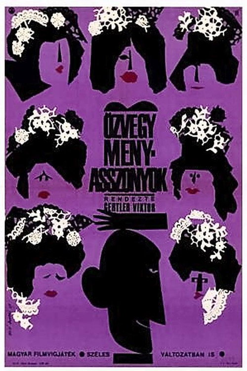 Movie poster for Lady-Killer in Trouble (1964)