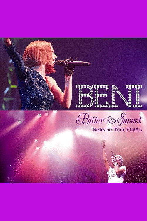 Movie poster for Bitter & Sweet Release Tour FINAL (2009)
