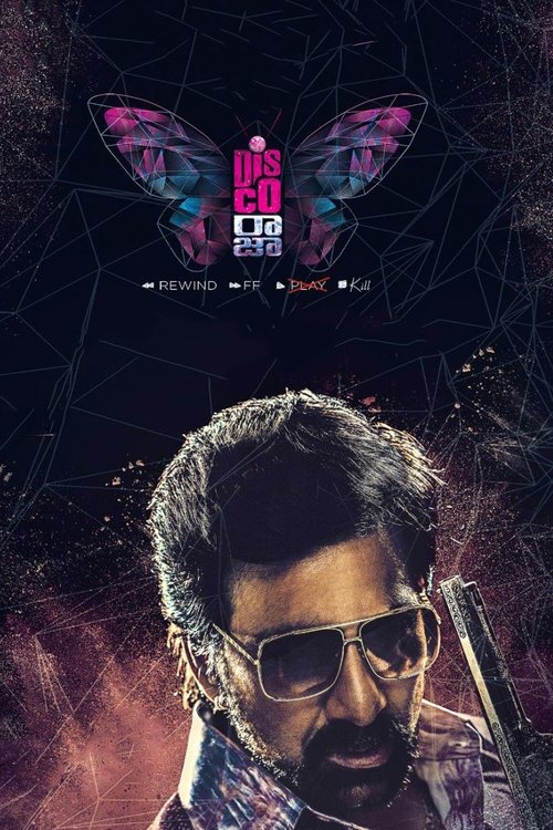 Movie poster for Disco Raja (2020)