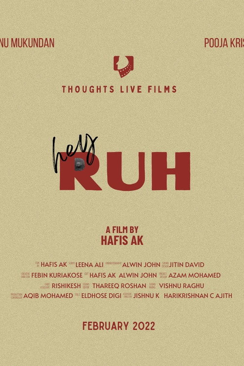 Movie poster for Hey RUH (2022)