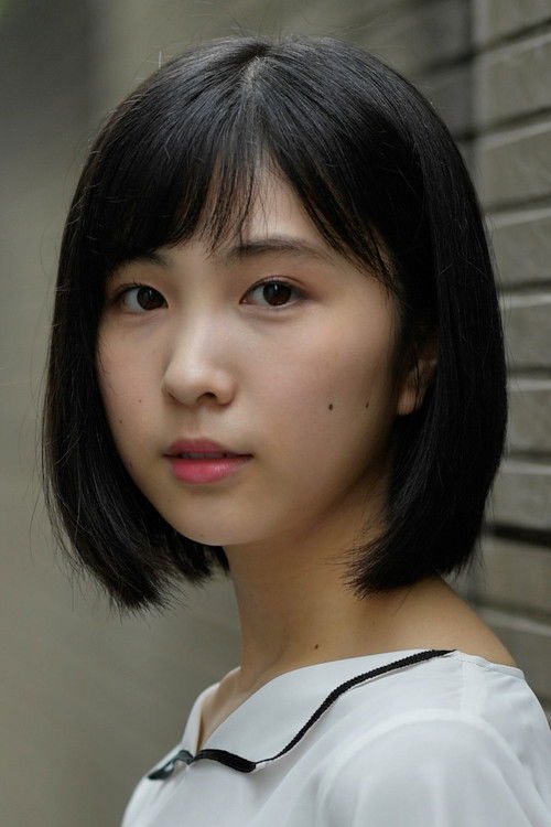 Shuri Nakamura profile