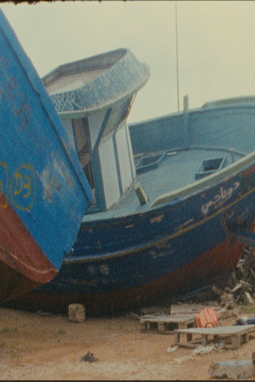 Movie poster for Waste no.2. Wreck (2016)