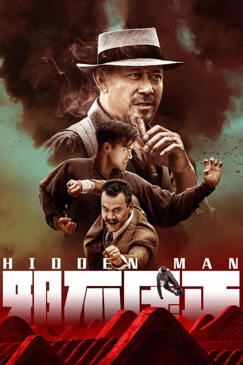 Movie poster for Hidden Man (2018)