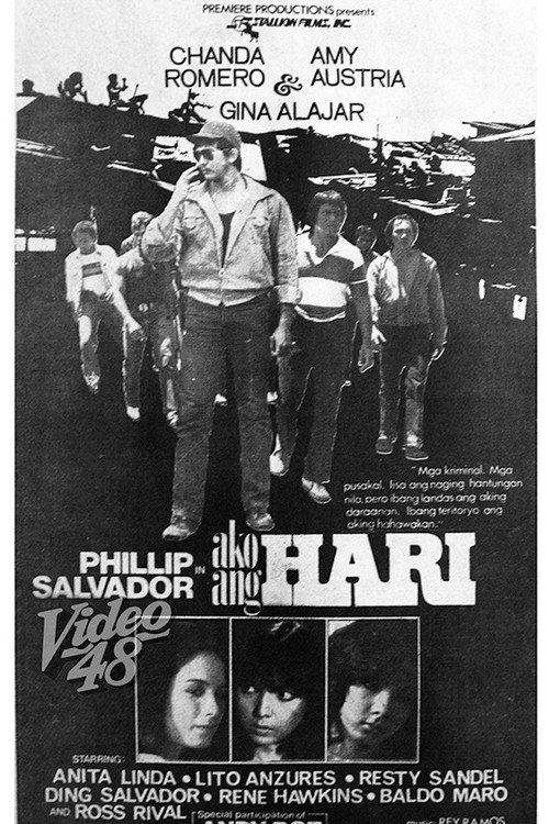 Movie poster for Ako ang Hari (1981)