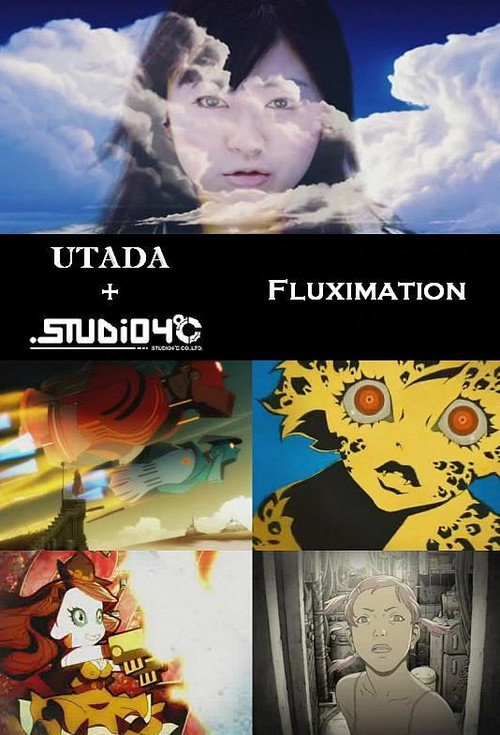 Movie poster for FLUXIMATION (2005)