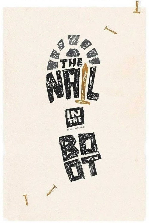 Movie poster for The Nail in the Boot (1931)