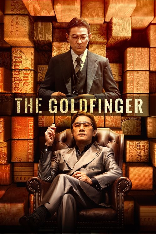 Movie poster for The Goldfinger (2023)