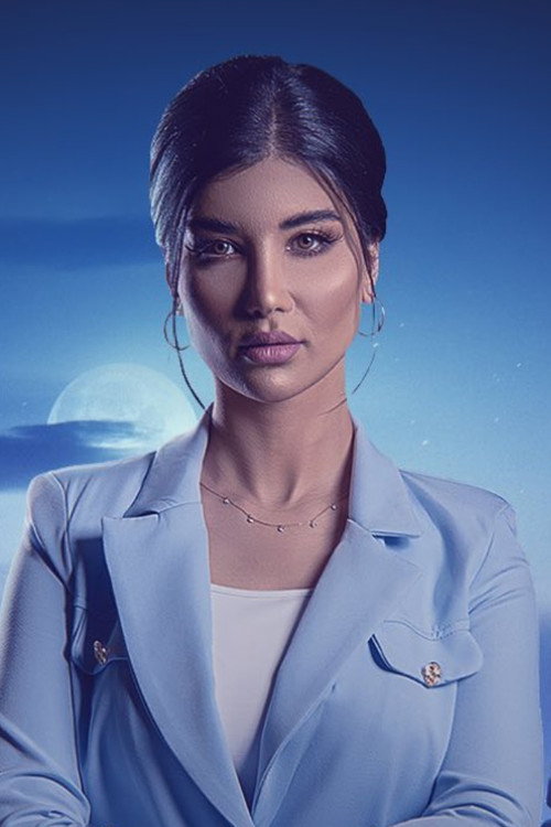 Aseel Yassin profile